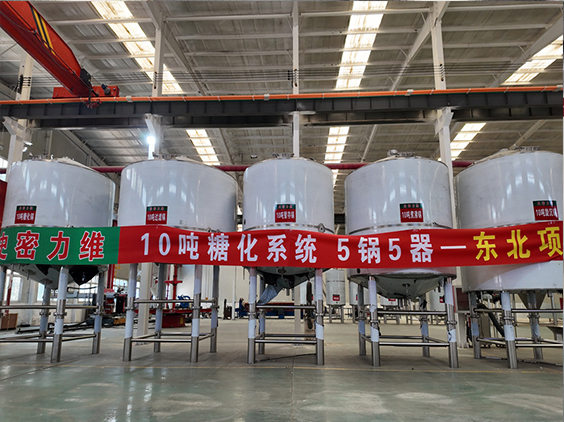 炎陵精酿啤酒设备厂—5吨五锅五器糖化系统—四川项目